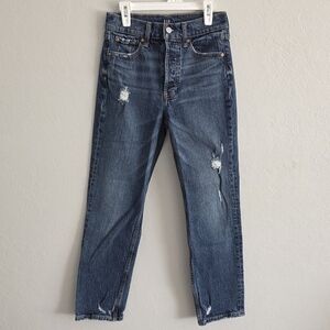 Gap Womens Cheeky Straight Dark Blue Distressed Denim Jeans Size 0/25